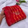 Jk 403 Chiffon Embroidery Work Saree Collections